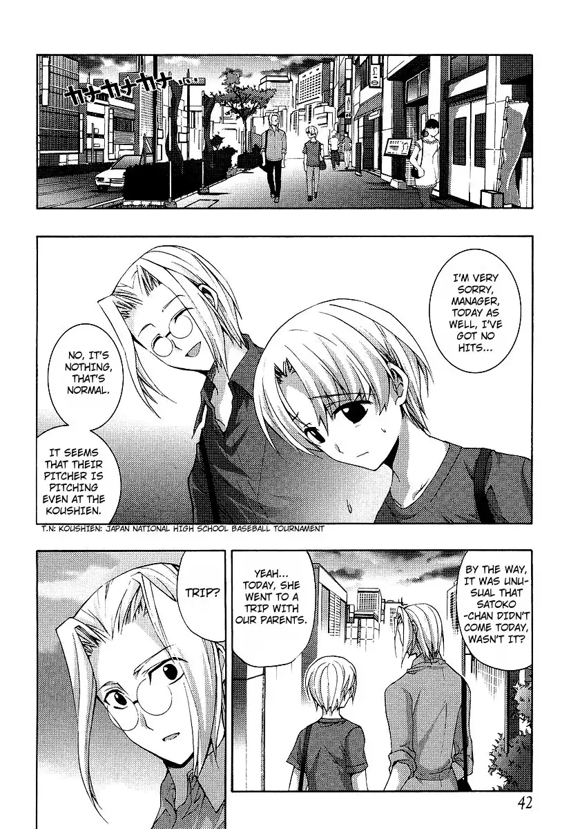 Higurashi no Naku Koro ni - Matsuribayashi Chapter 9 30